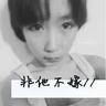 粉色蓝莓一颗难求